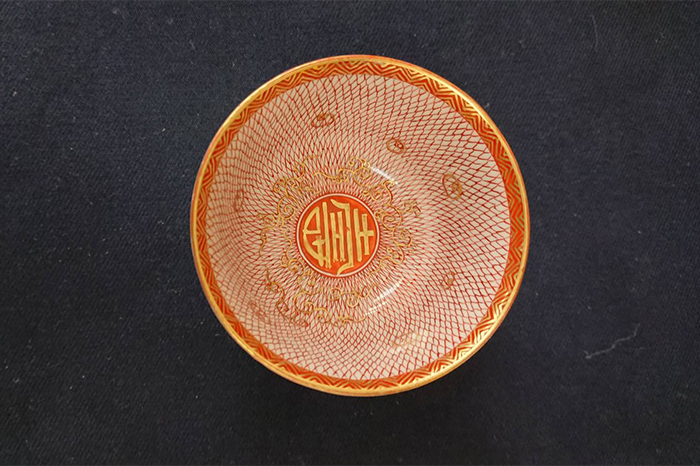 九谷赤絵煎茶碗