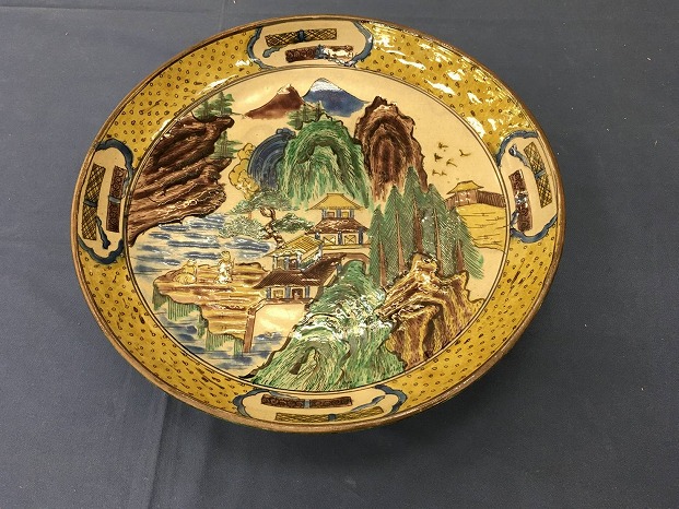九谷松山窯　大皿山水図