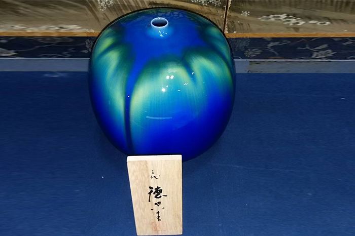 人間国宝三代徳田八十吉耀彩壺