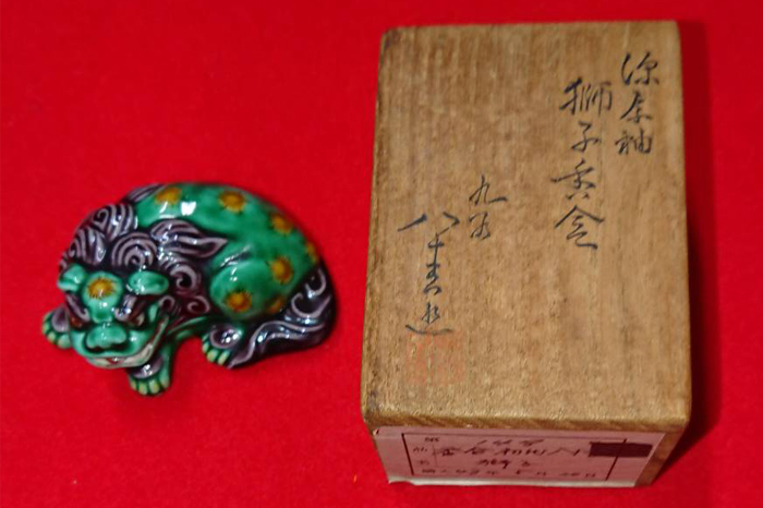 初代徳田八十吉獅子香合