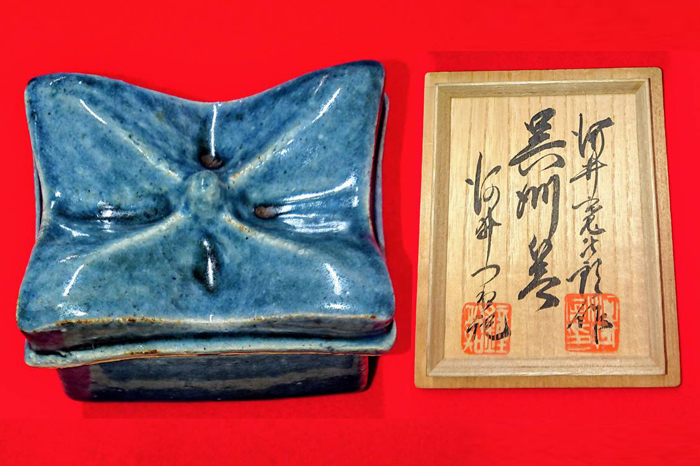 河井寛次郎呉須香箱